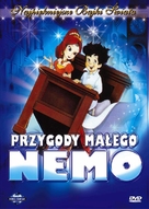 Little Nemo: Adventures in Slumberland - Polish DVD movie cover (xs thumbnail)