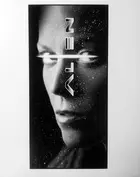 Alien: Resurrection Textless