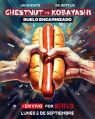 Chestnut vs. Kobayashi: Unfinished Beef - Mexican Movie Poster (xs thumbnail)