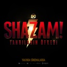 Shazam! Fury of the Gods - Turkish Movie Poster (xs thumbnail)