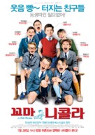 Le petit Nicolas - South Korean Movie Poster (xs thumbnail)