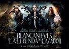 Snow White and the Huntsman - Spanish Movie Poster (xs thumbnail)