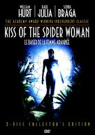 Kiss of the Spider Woman - Canadian DVD movie cover (xs thumbnail)
