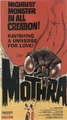 Mosura - VHS movie cover (xs thumbnail)