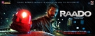 Raado - Indian Movie Poster (xs thumbnail)