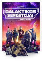 Guardians of the Galaxy Vol. 3 - Lithuanian Video on demand movie cover (xs thumbnail)