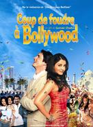 Bride And Prejudice - French Movie Poster (xs thumbnail)