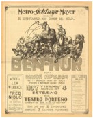 Ben-Hur - Argentinian poster (xs thumbnail)