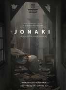Jonaki - Indian Movie Poster (xs thumbnail)