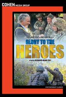 Glory to the Heroes - DVD movie cover (xs thumbnail)