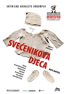Svecenikova djeca - Croatian Movie Poster (xs thumbnail)