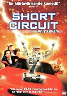 Short Circuit - Swedish Movie Cover (xs thumbnail)