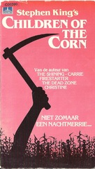 Children of the Corn - Dutch Movie Cover (xs thumbnail)