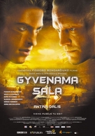 Obitaemyy ostrov: Skhvatka - Lithuanian Movie Poster (xs thumbnail)