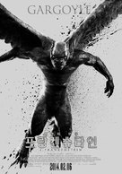 I, Frankenstein - South Korean Movie Poster (xs thumbnail)