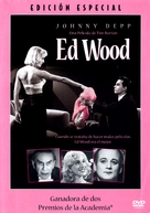 Ed Wood - Argentinian DVD movie cover (xs thumbnail)