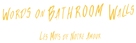 Words on Bathroom Walls - Canadian Logo (xs thumbnail)