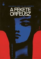 Orfeu Negro - Hungarian Movie Poster (xs thumbnail)