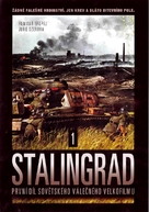 Stalingrad - Czech Movie Cover (xs thumbnail)