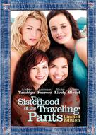 The Sisterhood of the Traveling Pants 2 - DVD movie cover (xs thumbnail)