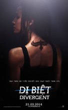 Divergent - Vietnamese Movie Poster (xs thumbnail)