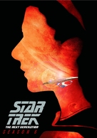 &quot;Star Trek: The Next Generation&quot; - DVD movie cover (xs thumbnail)