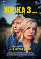 Kobieta z... - Ukrainian Movie Poster (xs thumbnail)