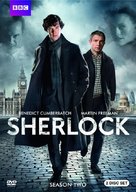 &quot;Sherlock&quot; - Canadian DVD movie cover (xs thumbnail)