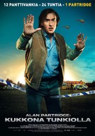 Alan Partridge: Alpha Papa - Finnish Movie Poster (xs thumbnail)