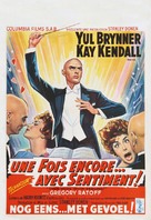Once More, with Feeling! - Belgian Movie Poster (xs thumbnail)