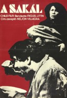 El chacal de Nahueltoro - Hungarian Movie Poster (xs thumbnail)