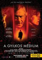 Red Lights - Hungarian Movie Poster (xs thumbnail)