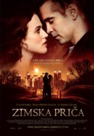 Winter&#039;s Tale - Serbian Movie Poster (xs thumbnail)