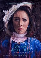 Doi Mat Am Duong - Vietnamese Movie Poster (xs thumbnail)