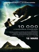 10,000 BC - French Movie Poster (xs thumbnail)