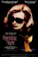 Opening Night - Video release movie poster (xs thumbnail)