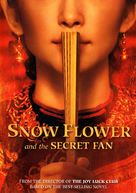 Snow Flower and the Secret Fan - DVD movie cover (xs thumbnail)