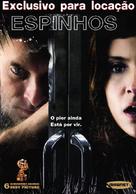 Splinter - Brazilian DVD movie cover (xs thumbnail)