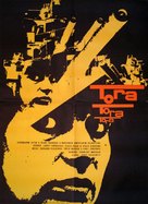 Tora! Tora! Tora! - Czech Movie Poster (xs thumbnail)
