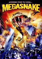 Mega Snake - Spanish DVD movie cover (xs thumbnail)