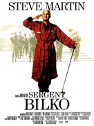 Sgt. Bilko - French Movie Poster (xs thumbnail)