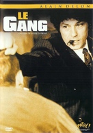 Gang, Le - French DVD movie cover (xs thumbnail)