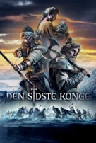 Birkebeinerne - Danish poster (xs thumbnail)