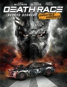 Death Race 4: Beyond Anarchy - DVD movie cover (xs thumbnail)