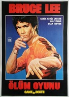 Game Of Death - Turkish Movie Poster (xs thumbnail)