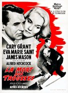 North by Northwest - French Movie Poster (xs thumbnail)