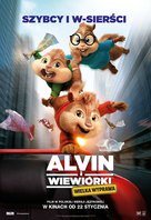 Alvin and the Chipmunks: The Road Chip - Polish Movie Poster (xs thumbnail)