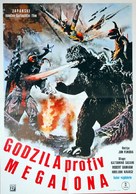 Gojira tai Megaro - Yugoslav Movie Poster (xs thumbnail)