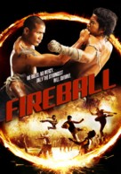 Fireball - Movie Cover (xs thumbnail)