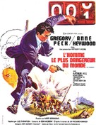 The Chairman - French Movie Poster (xs thumbnail)
